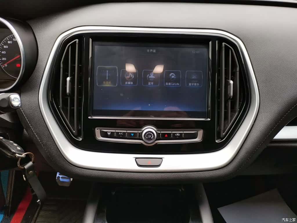 Jetour X70, 2019 13
