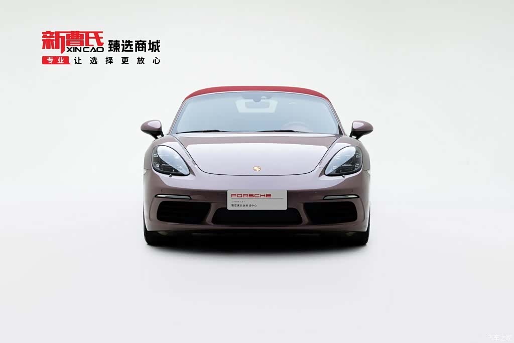 Porsche Boxster, 2022 2