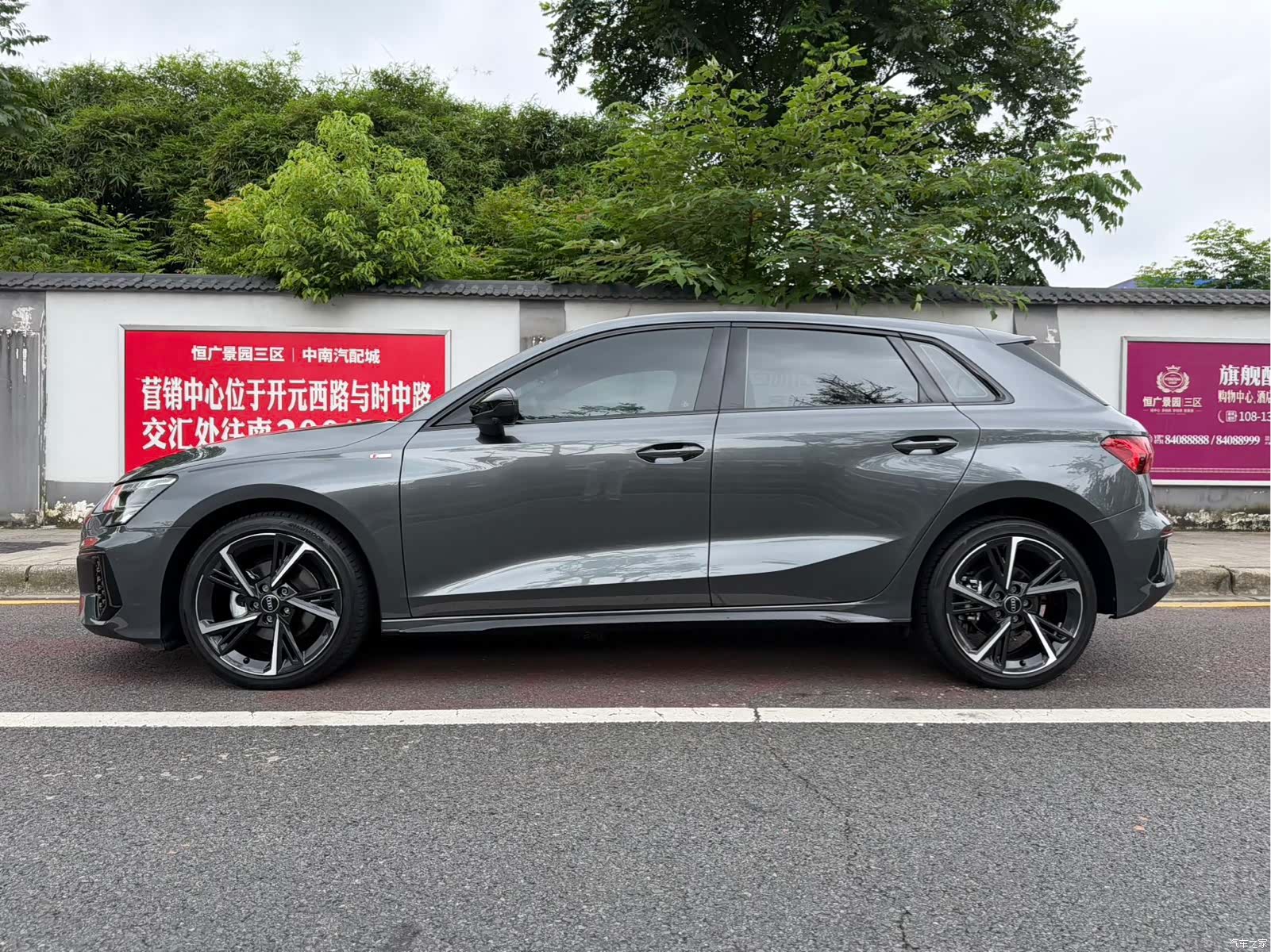 Audi A3, 2022 7