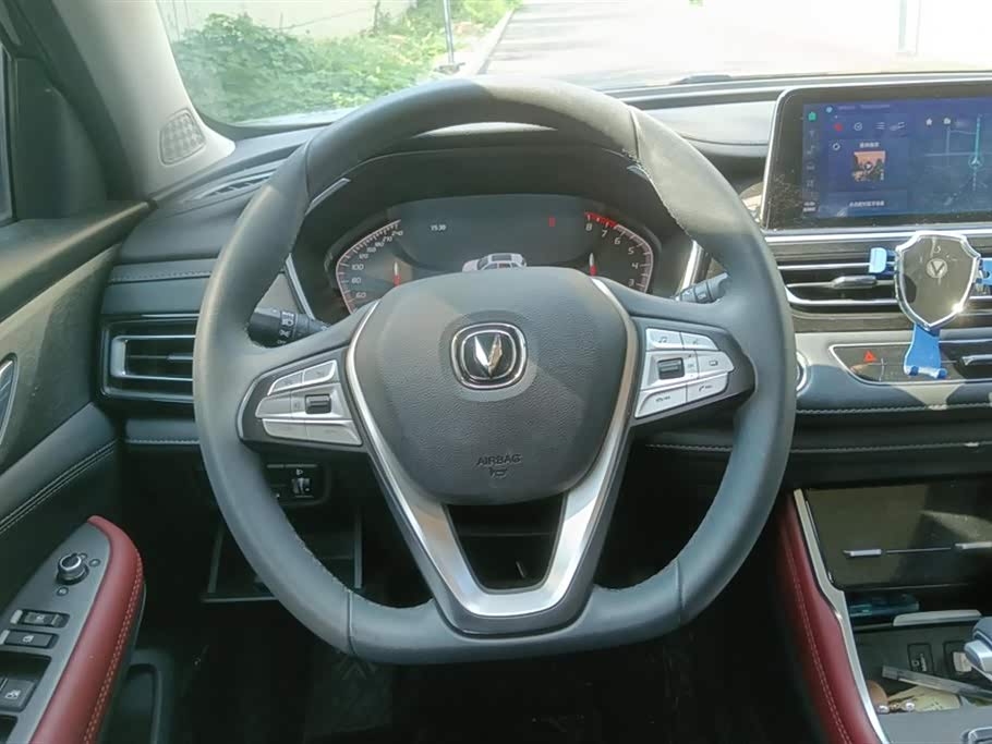 Changan CS75