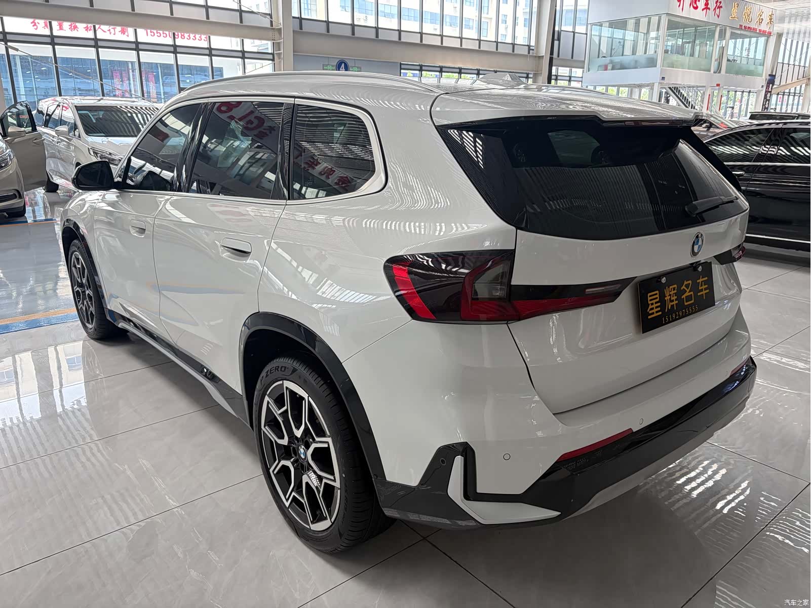 BMW X1, 2023 3