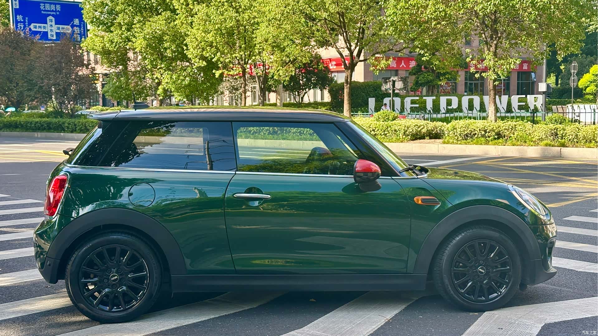 Mini Cooper, 2016 12