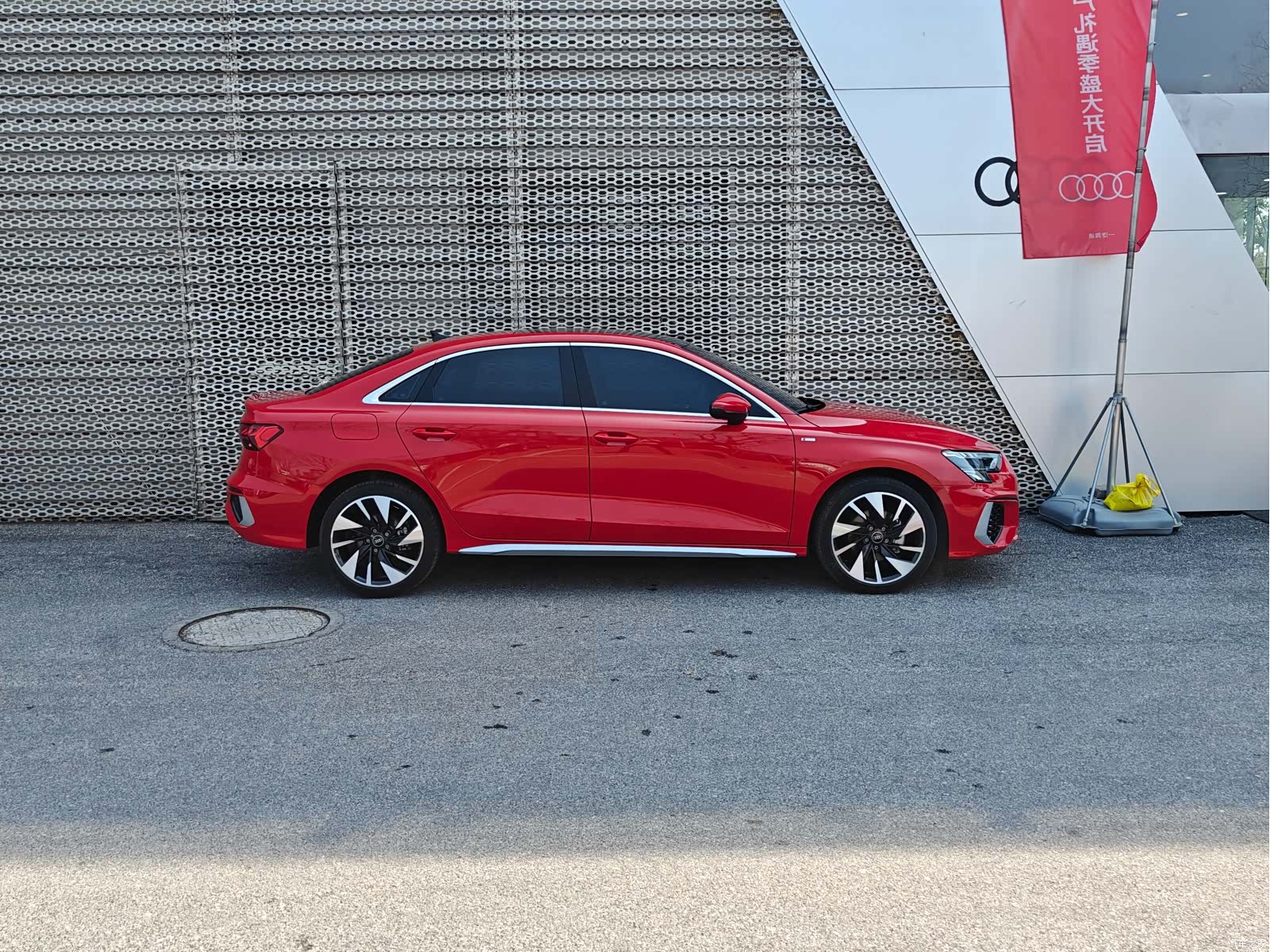 Audi A3, 2024 3