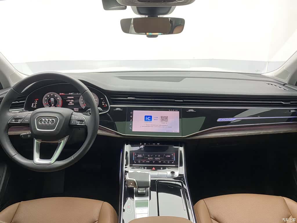 Audi Q7, 2023 15