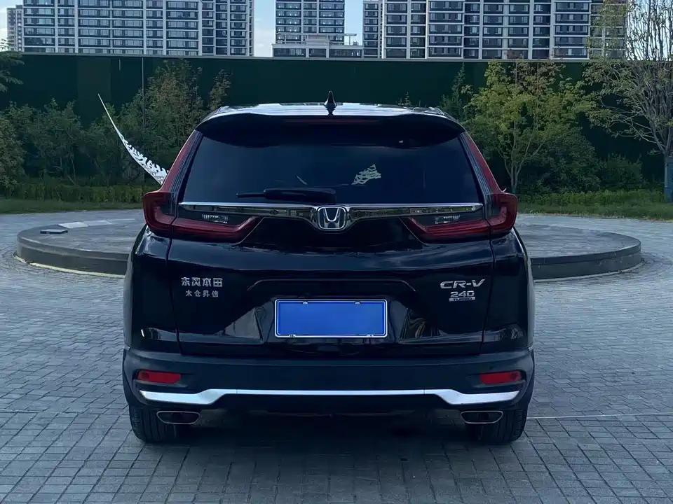 Honda CR-V Honda CR-V