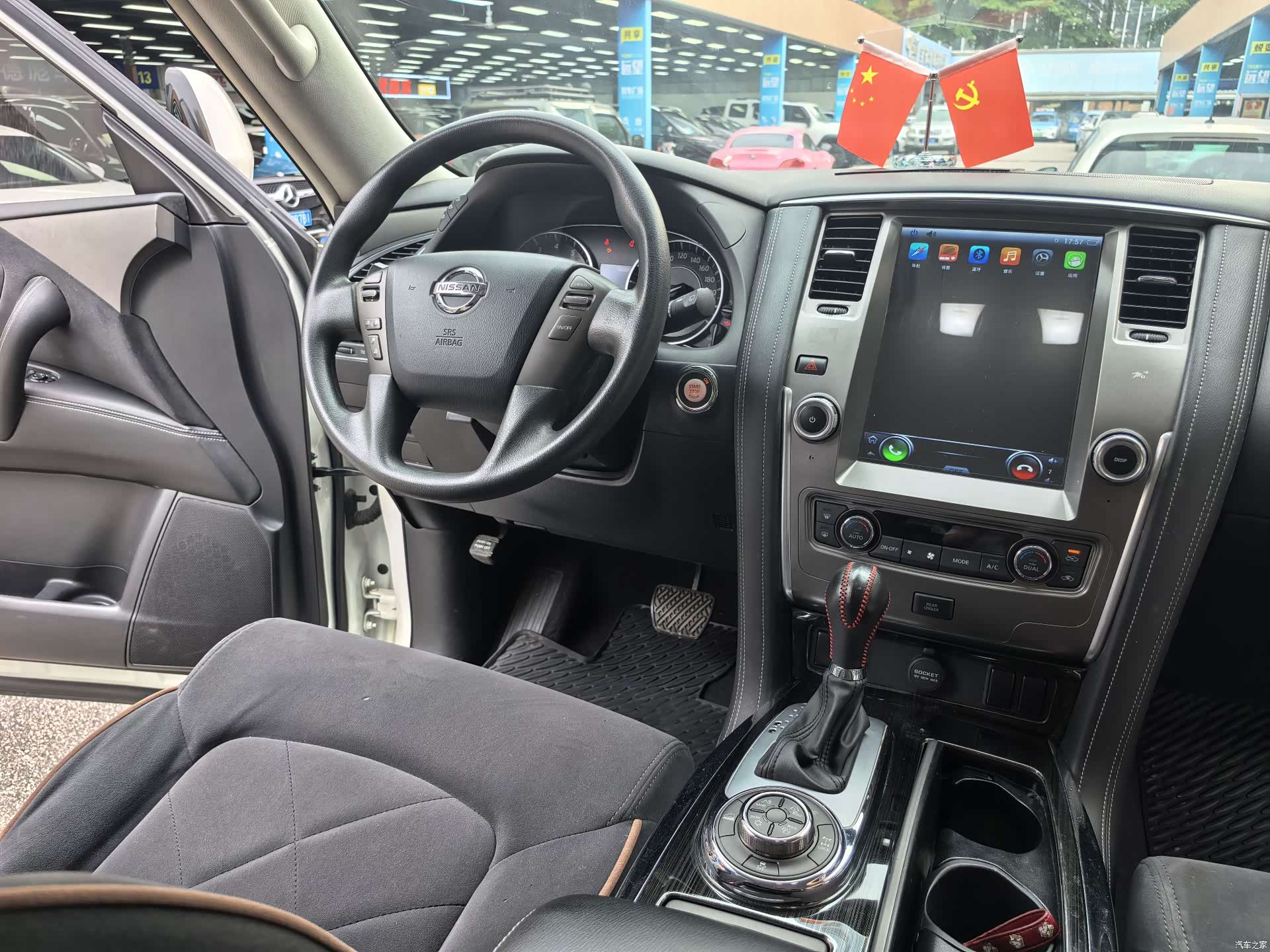 Nissan Patrol, 2018 12