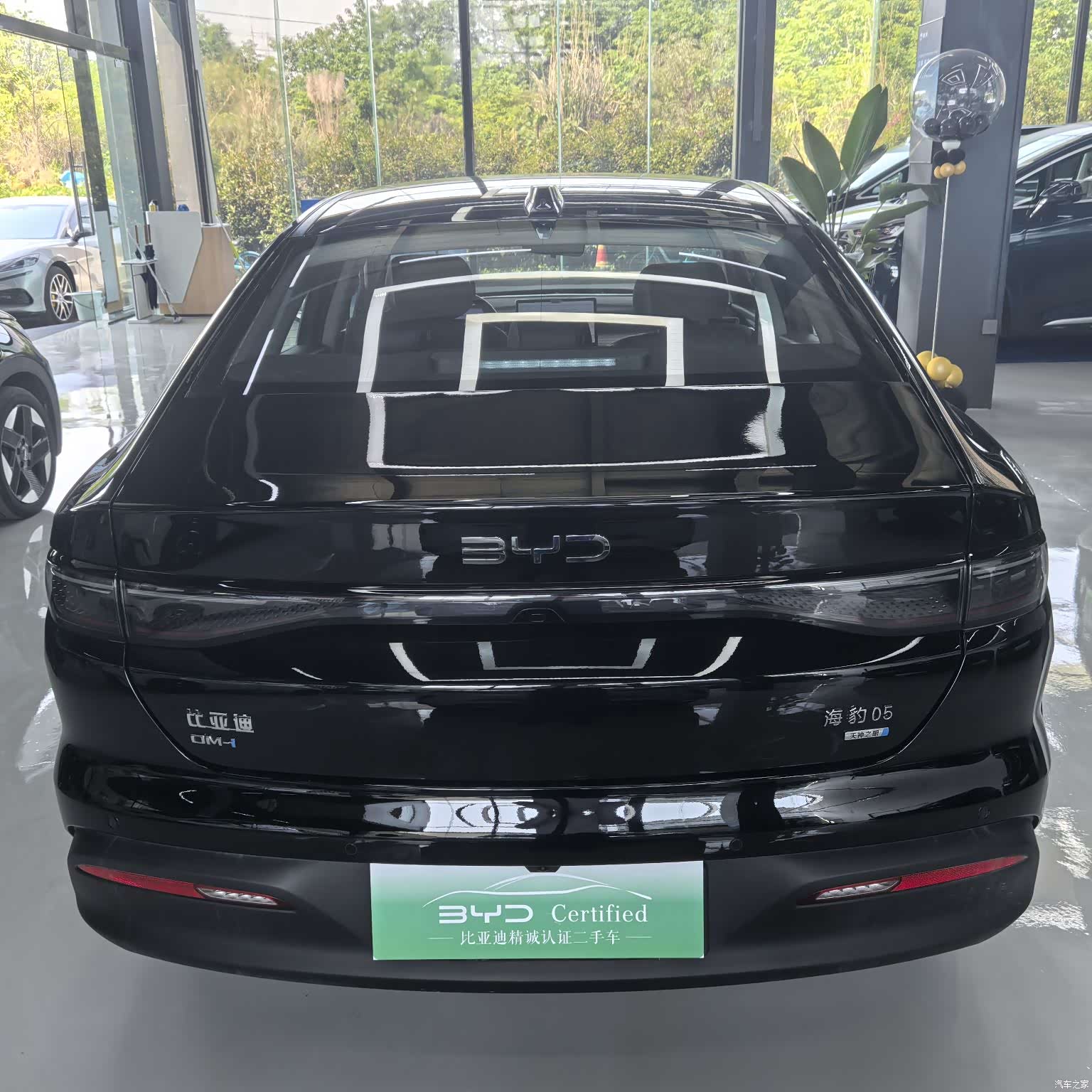 BYD Seal, 2025 15