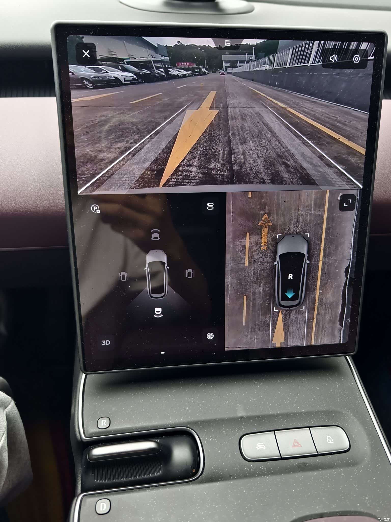 NIO ET5, 2025 13