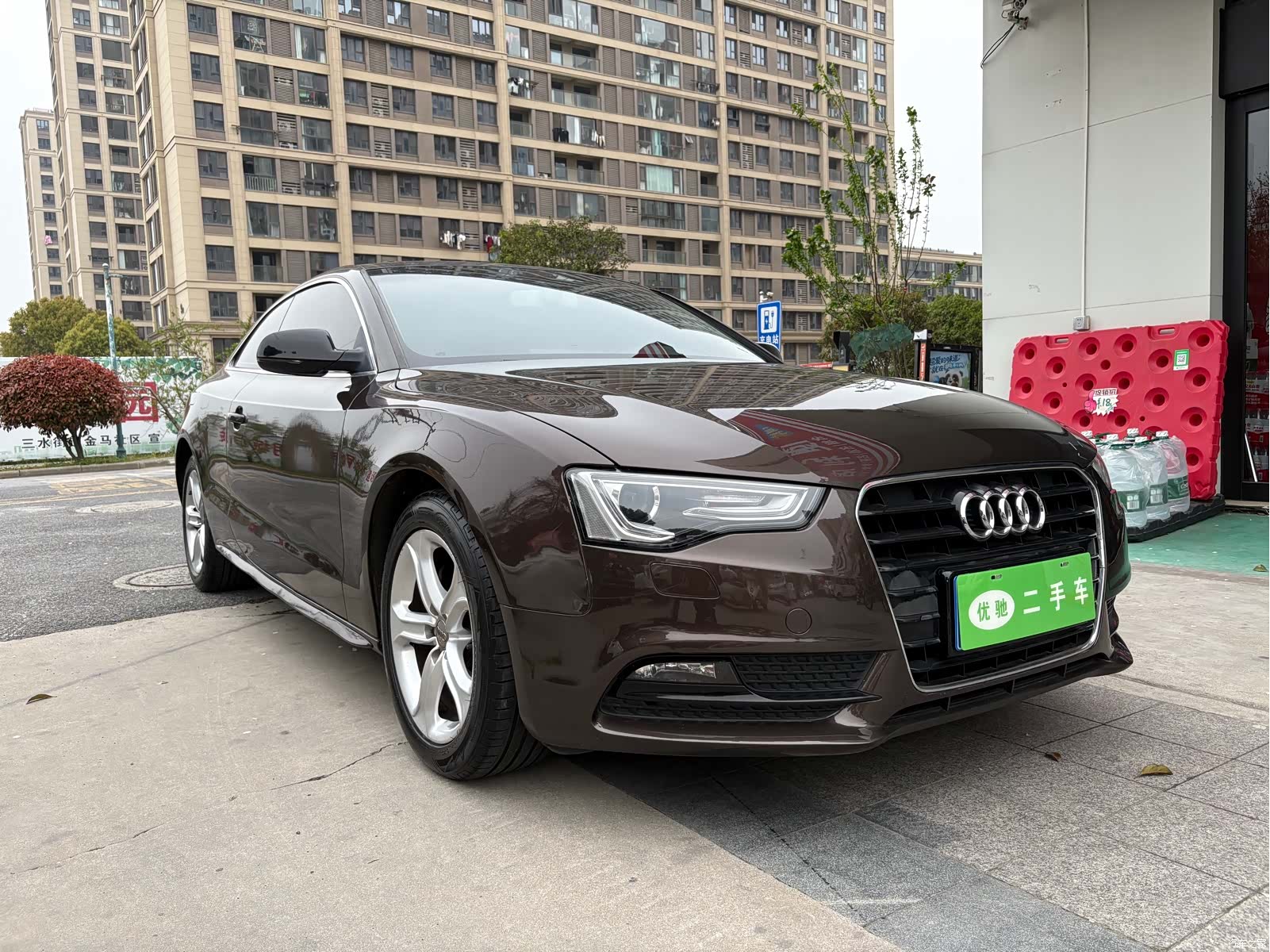 Audi A5, 2014 3