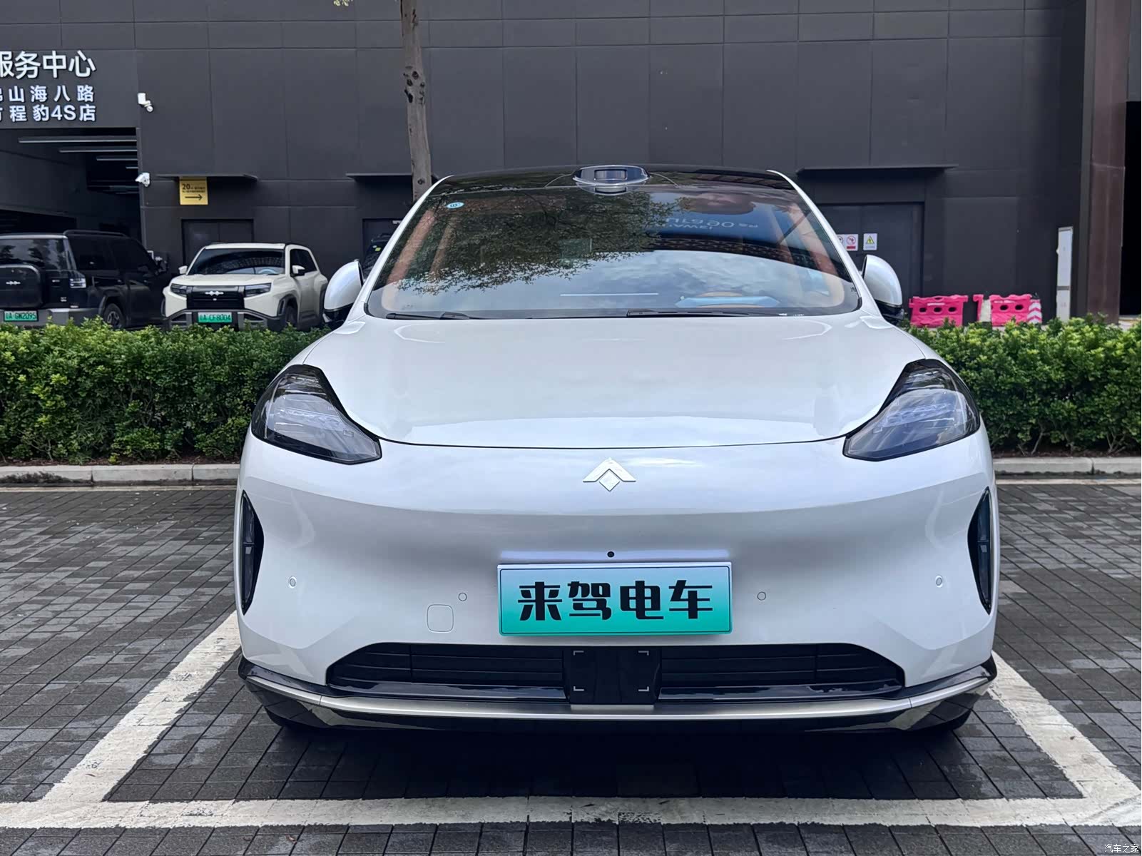 Hyper HT, 2025 2