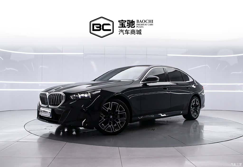 BMW 5 Series, 2025 1