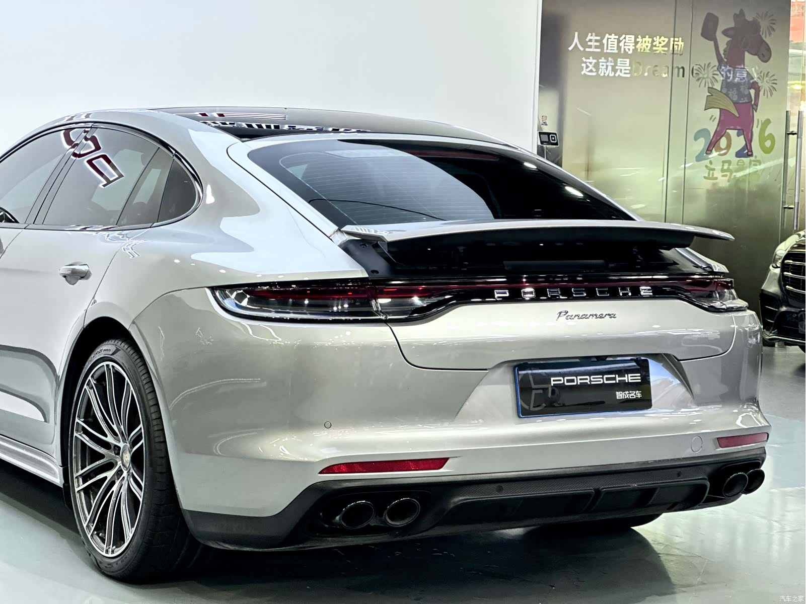 Porsche Panamera, 2021 33