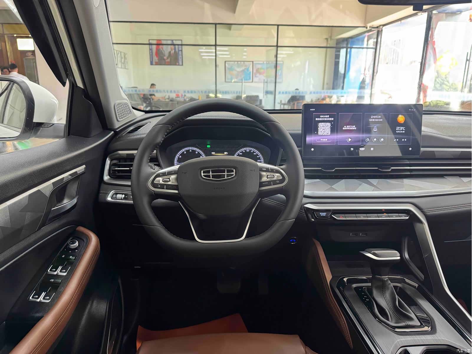 Geely X6, 2022 17