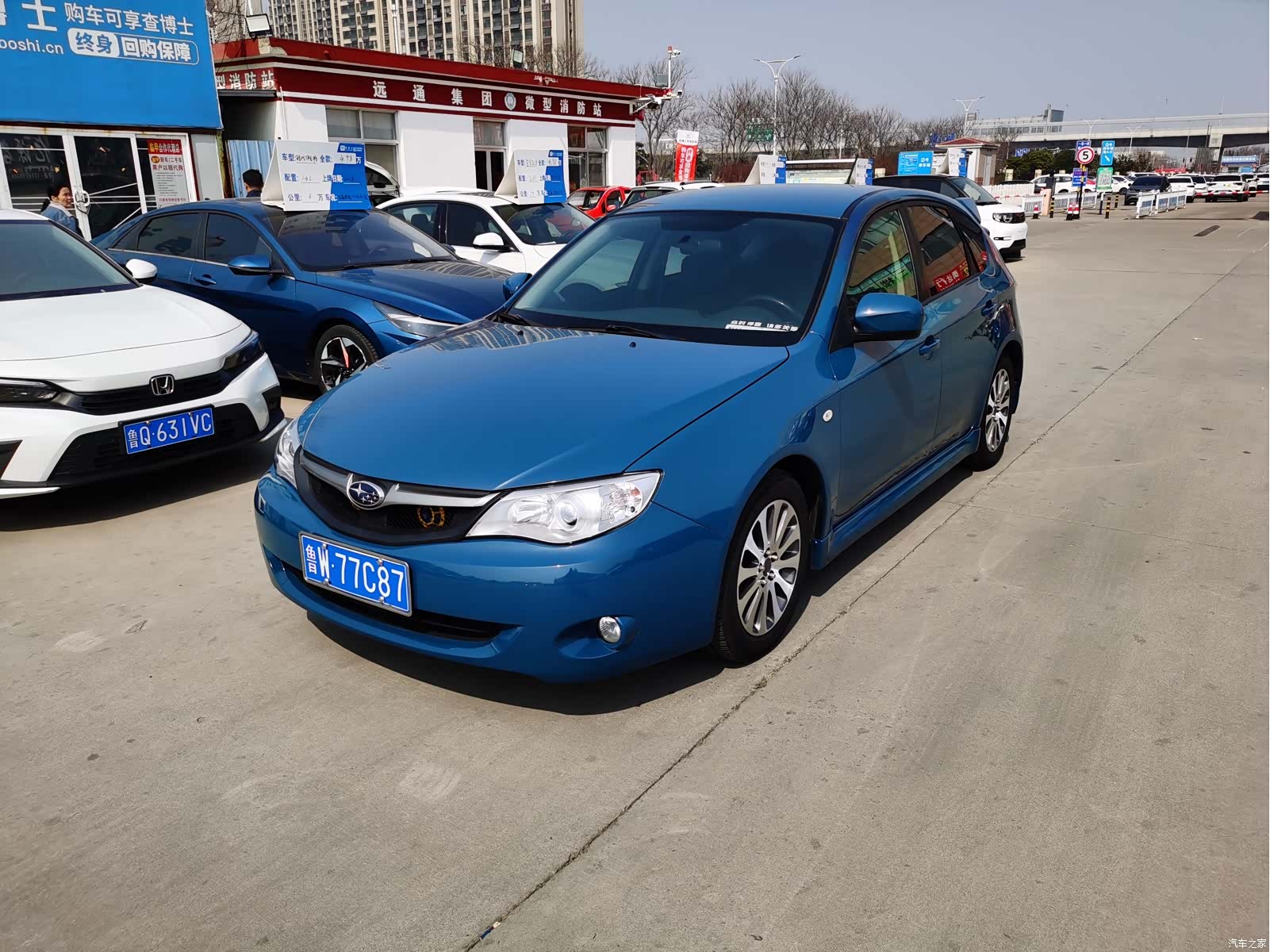Subaru 2.0R, 2008 2