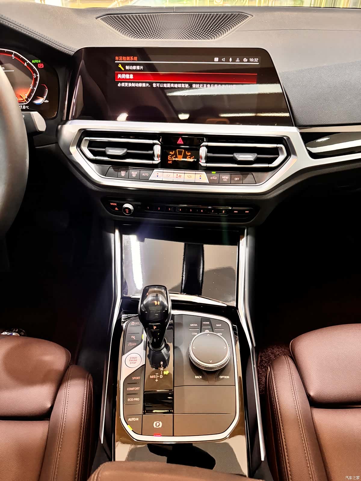 BMW 3 Series, 2021 18