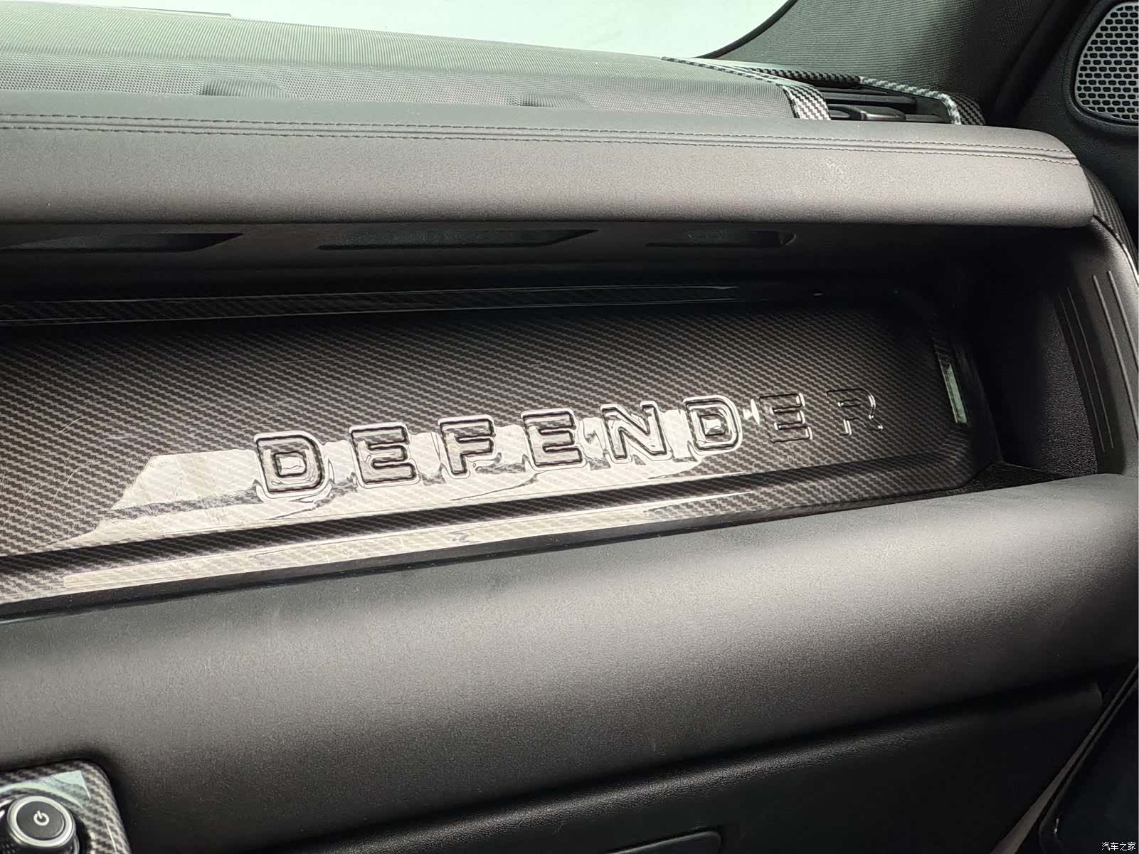 Land Rover Defender, 2025 13