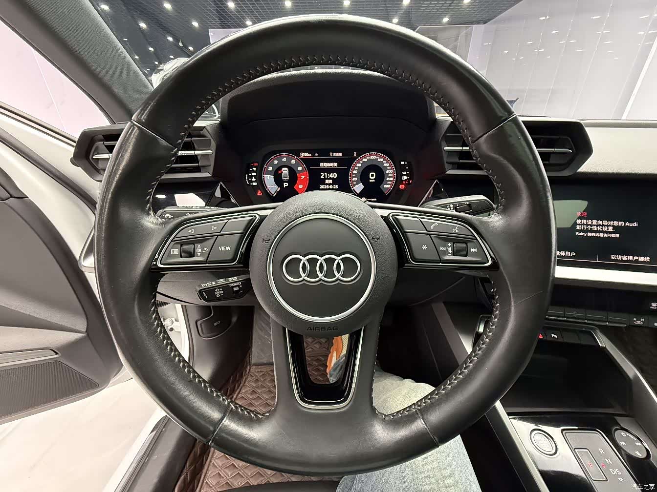Audi A3, 2022 12
