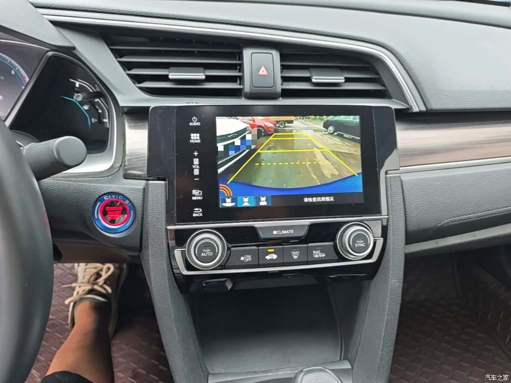Honda Civic, 2019 13