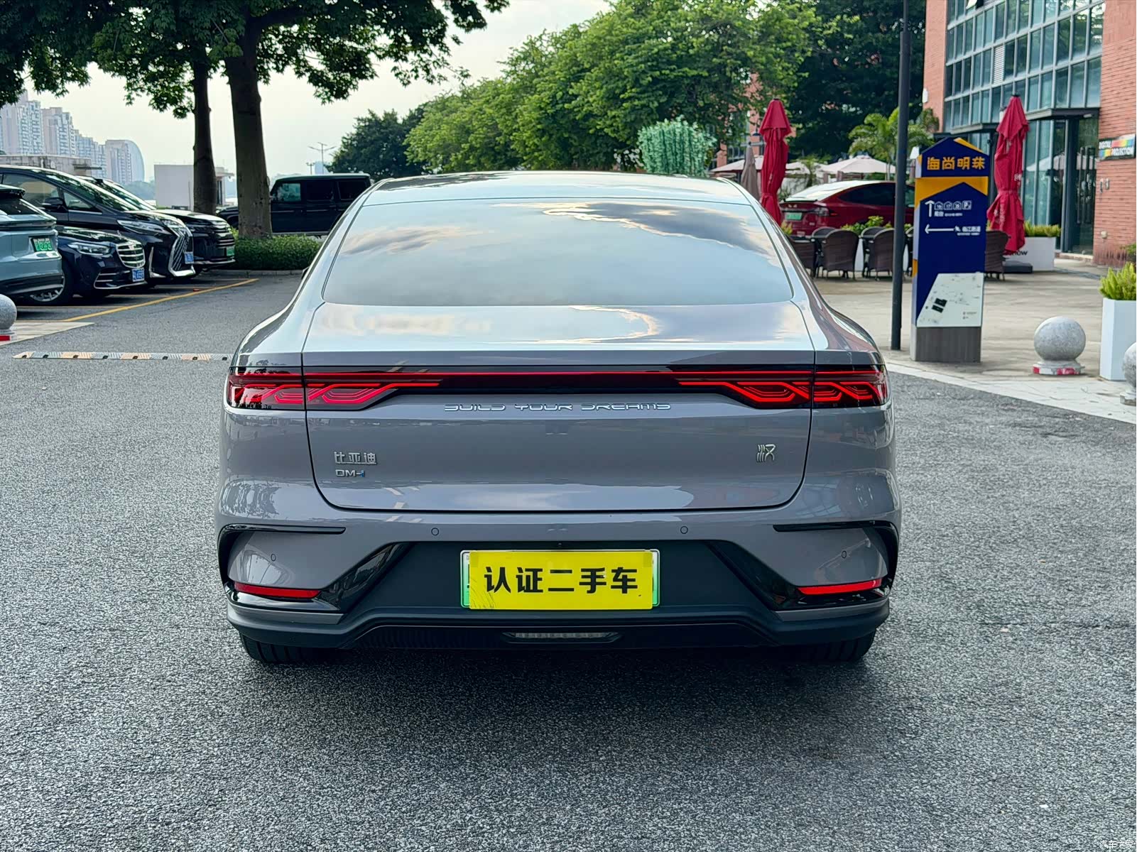 BYD Han, 2024 4