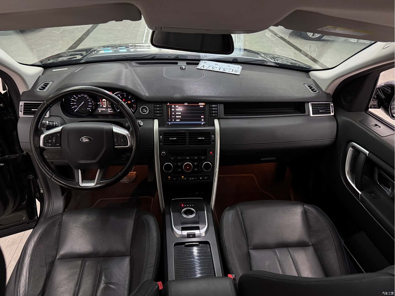 Land Rover Discovery, 2016 9