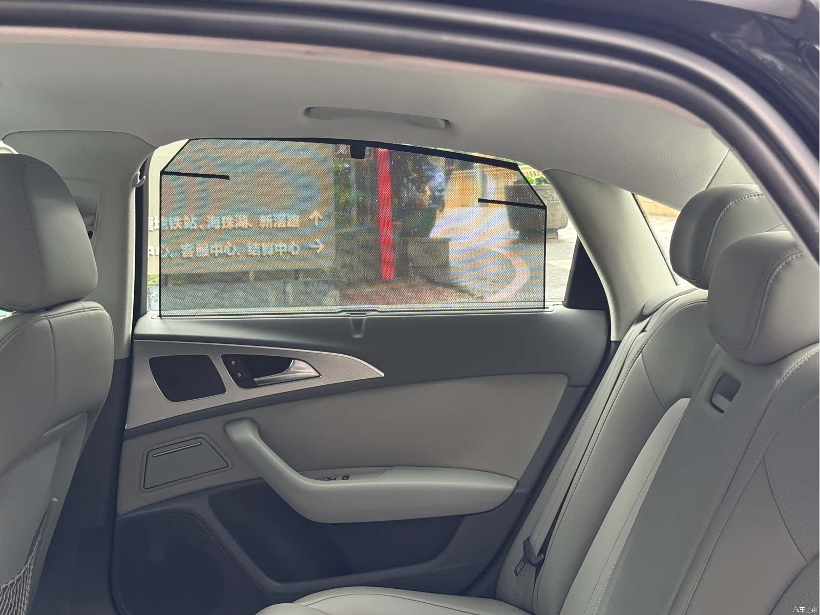 Audi A6L, 2014 9