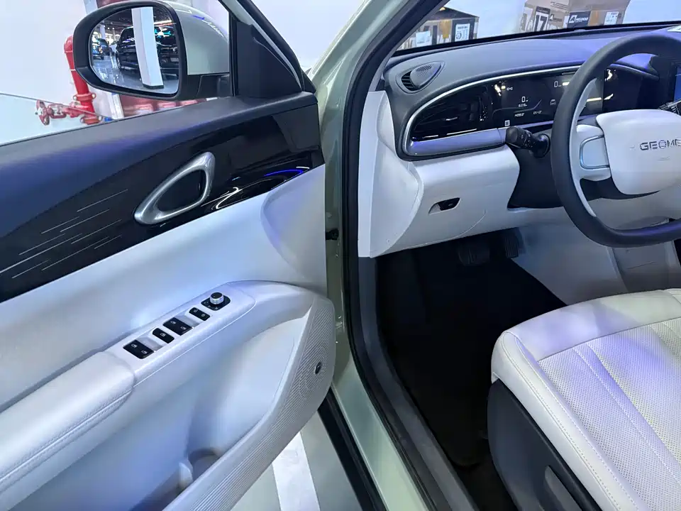 Geely Galaxy Star Wish