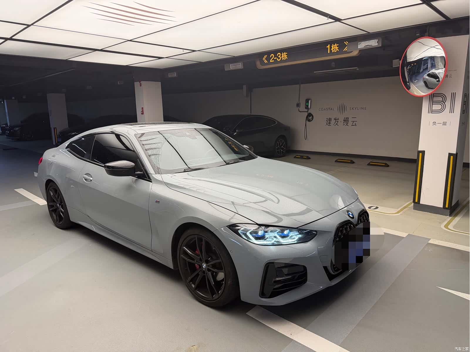BMW 4 Series, 2023 3