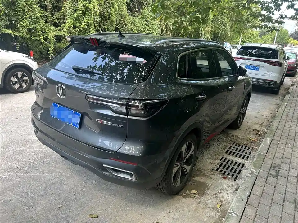 Changan CS55PLUS