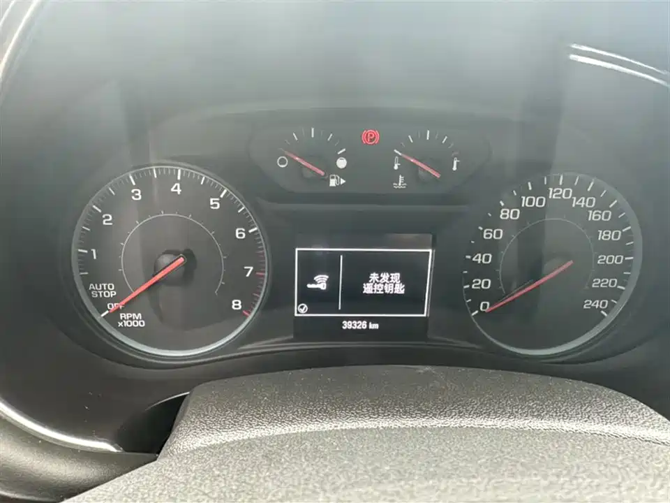 Chevrolet Mai Ruibao XL