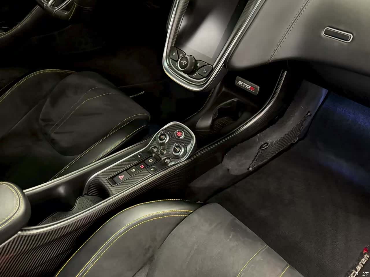 McLaren 570, 2016 8