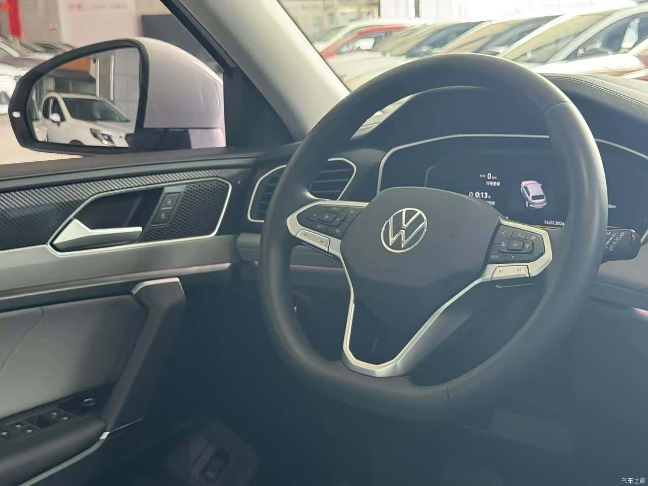Volkswagen Tayron, 2023 14