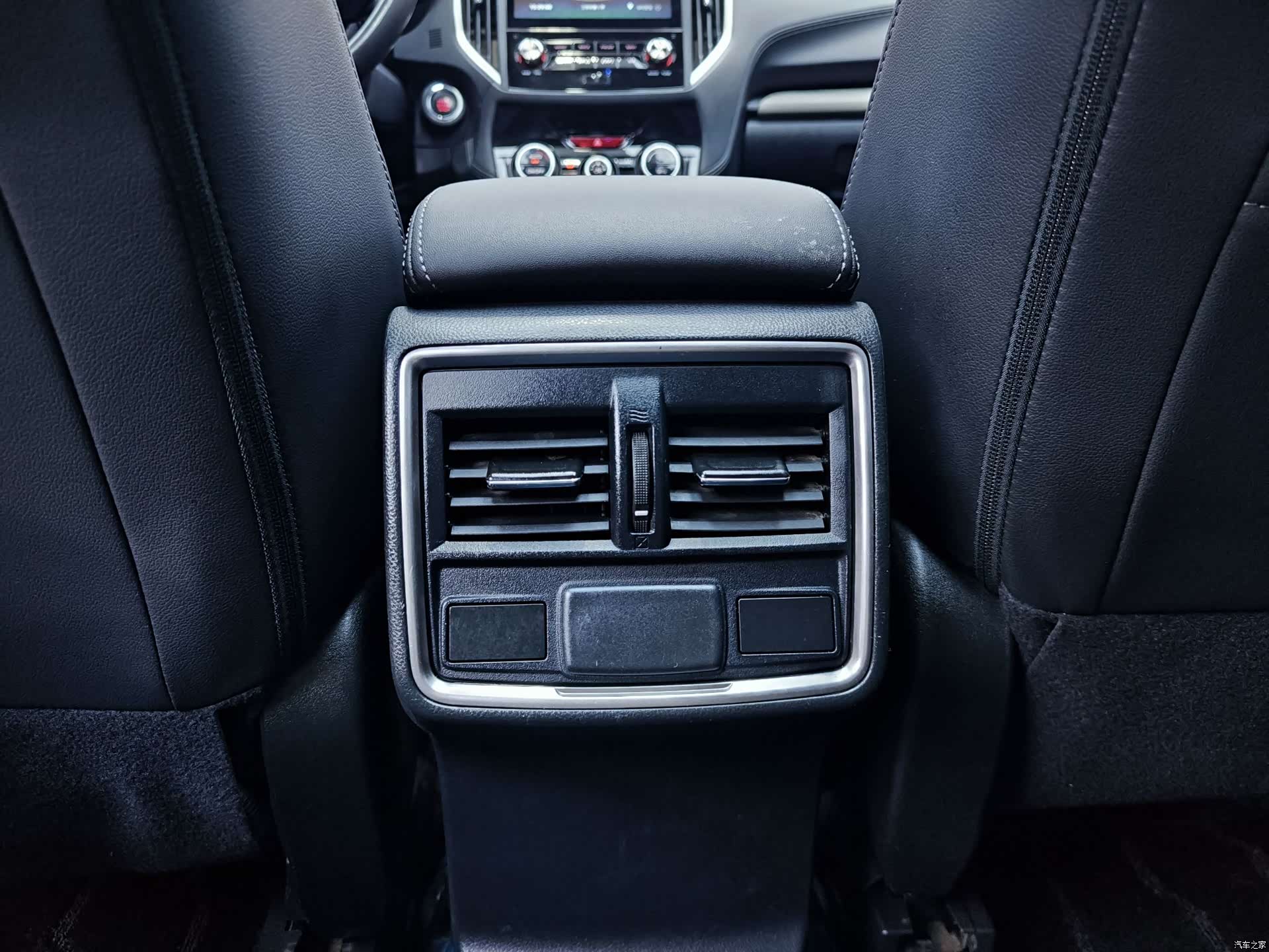 Subaru Forester, 2022 11