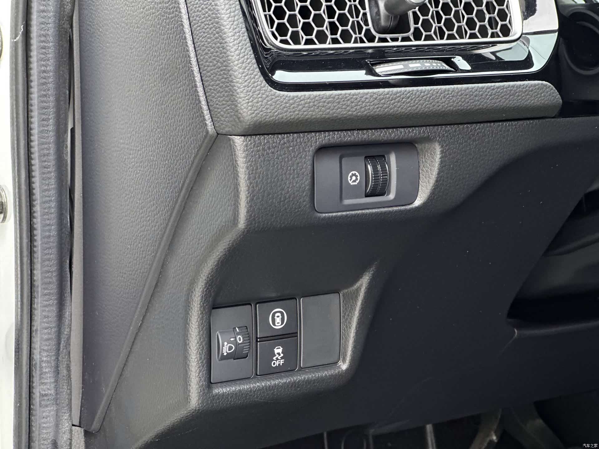 Honda Civic, 2023 8