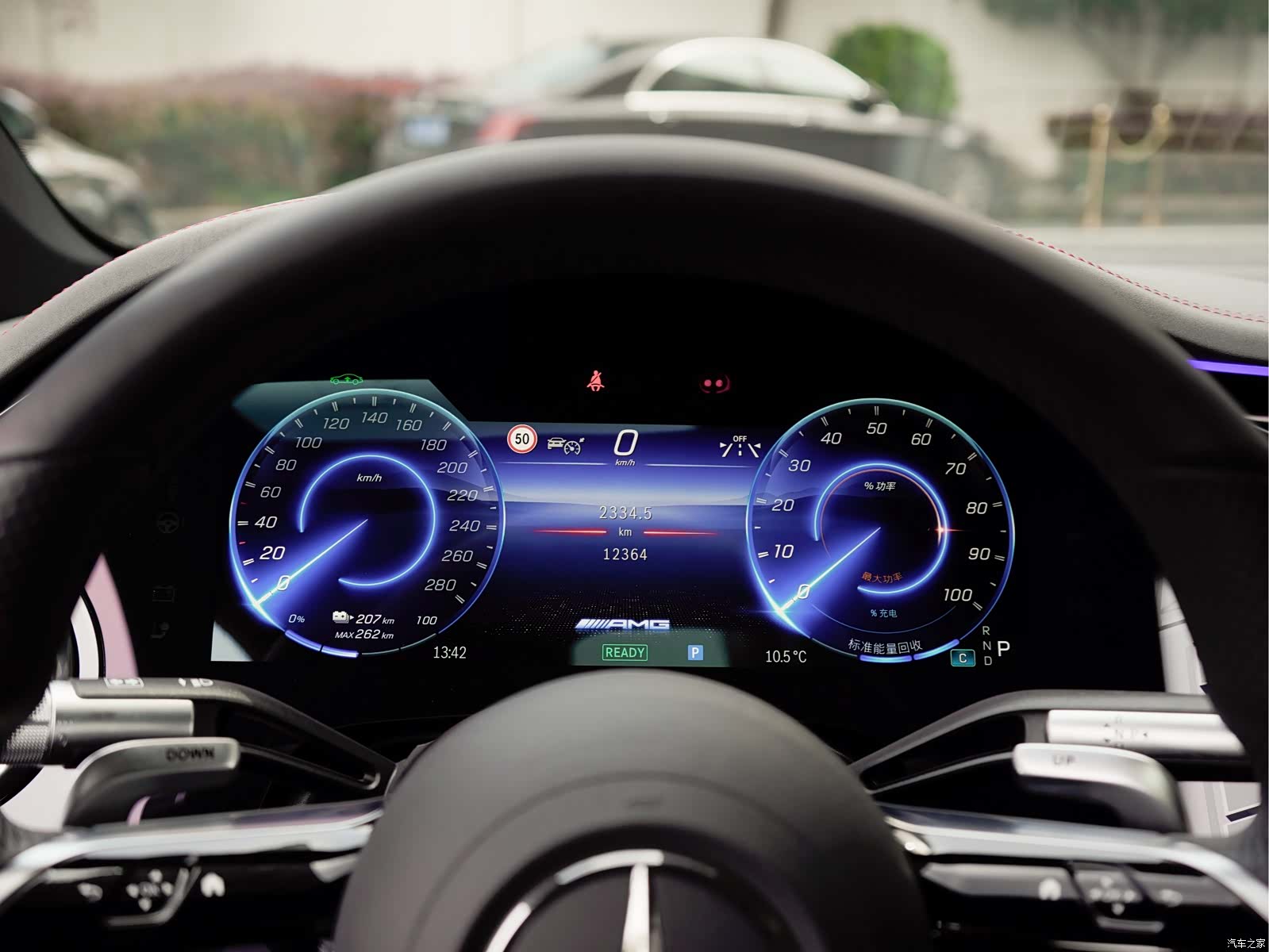 Mercedes-Benz EQS, 2025 9