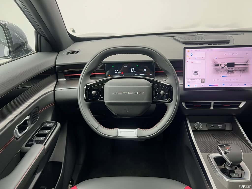 Jetour Dashing, 2023 11