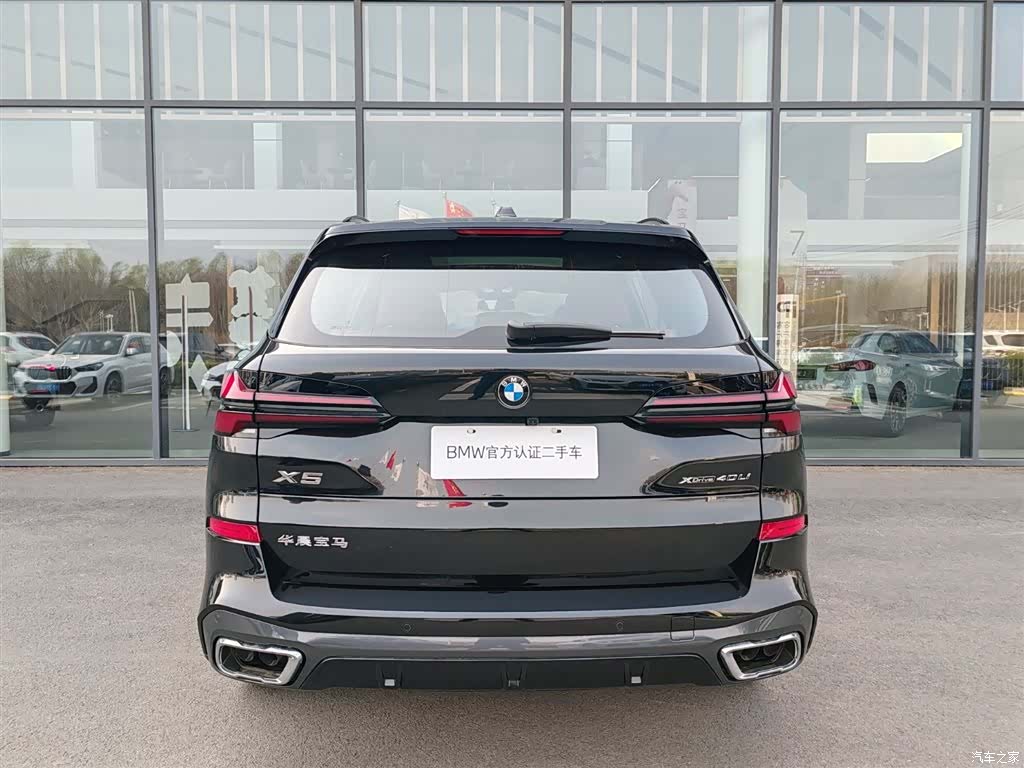 BMW X5, 1900 4