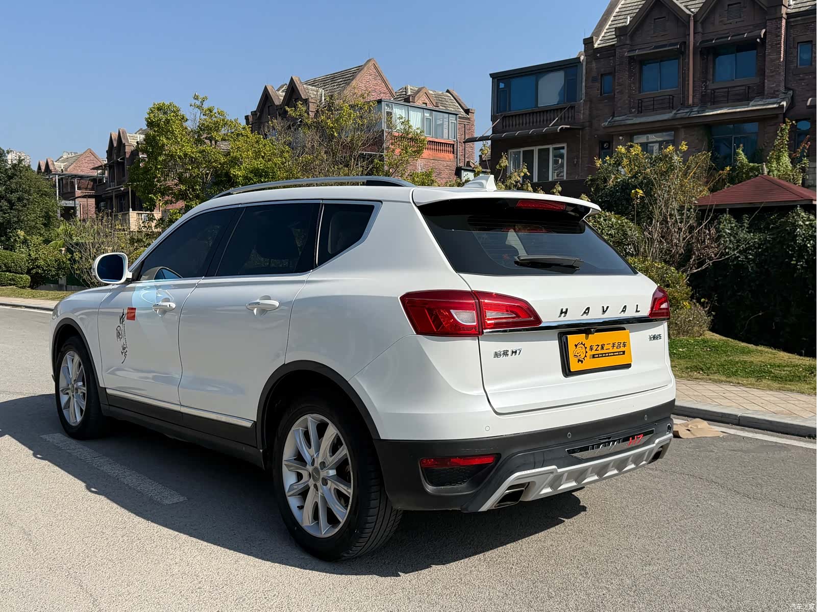 Haval H7, 2016 13