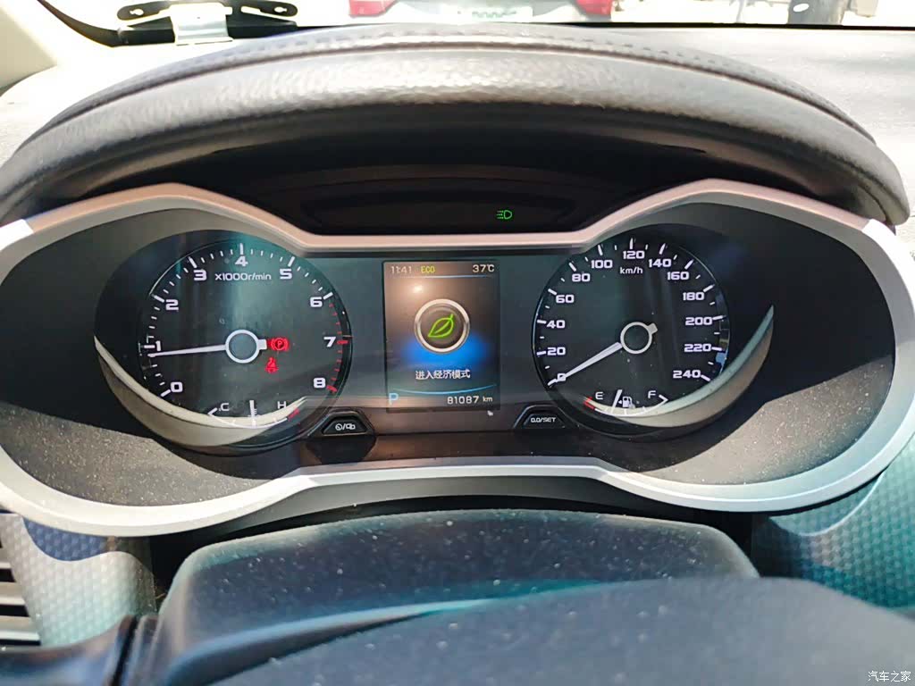 Geely Emgrand, 2017 8