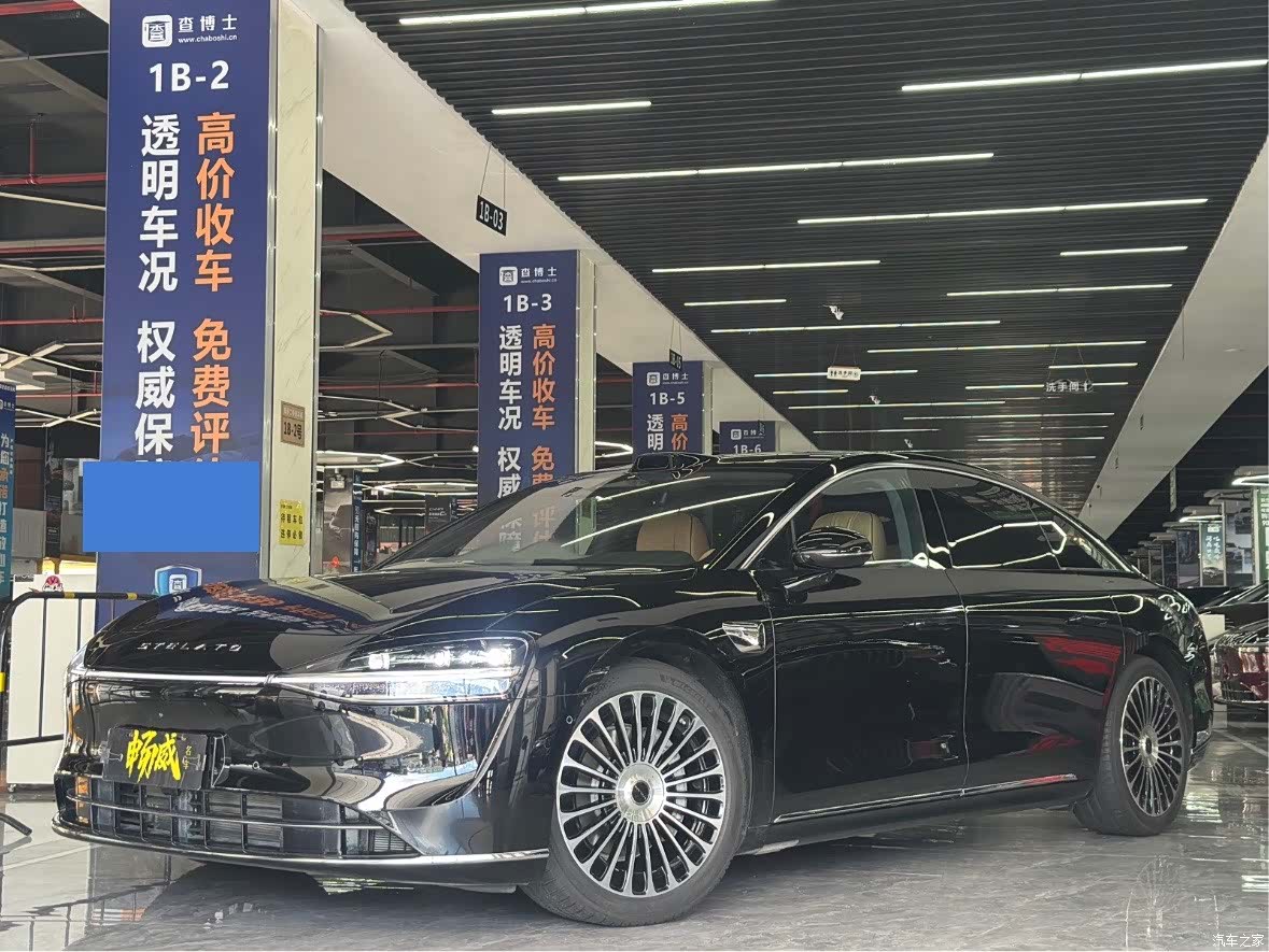 Stelato S9
