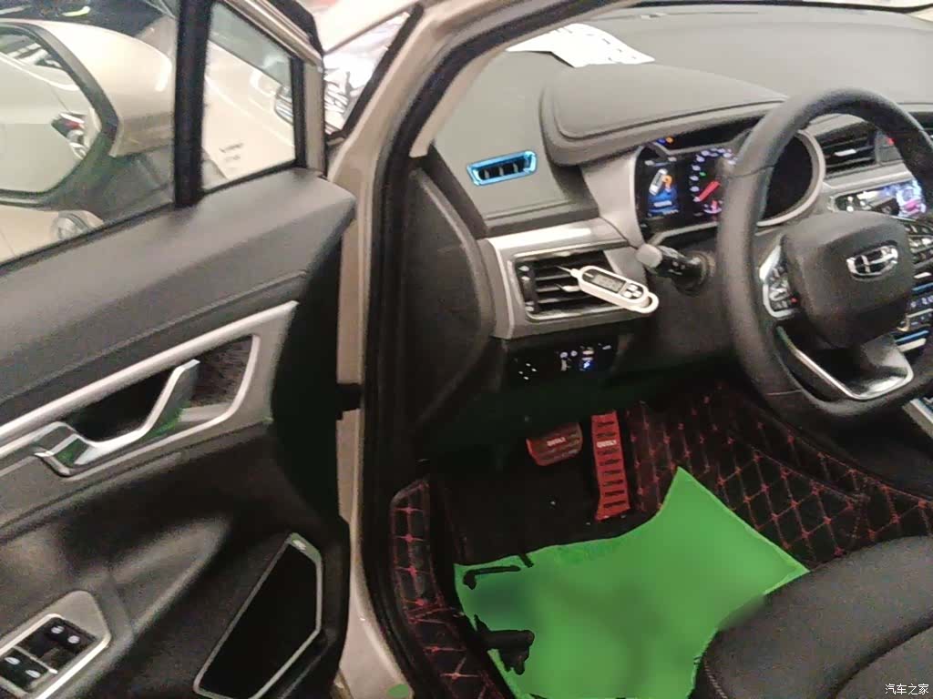 Geely Emgrand, 2019 16