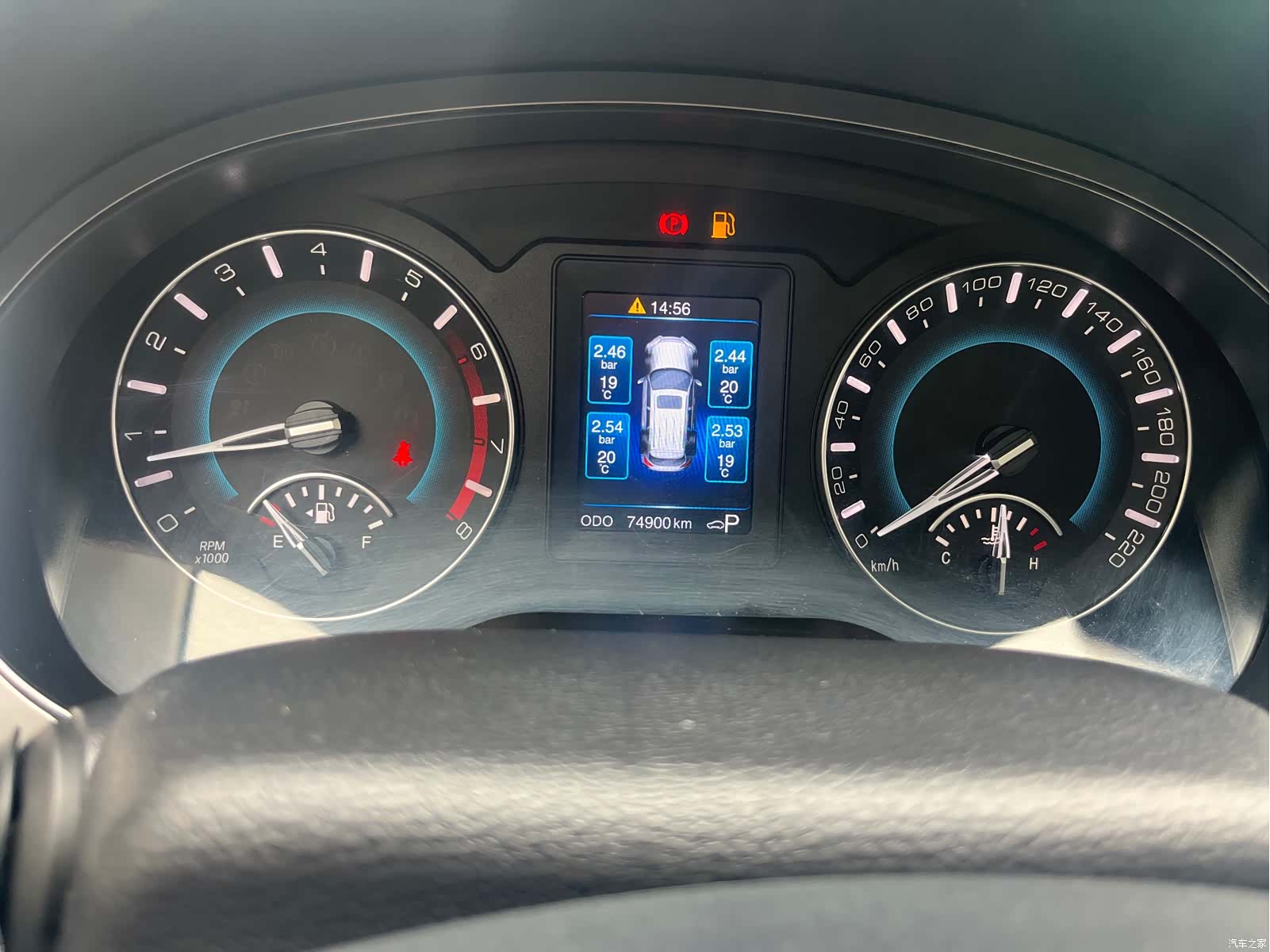 Haval H2, 2016 8