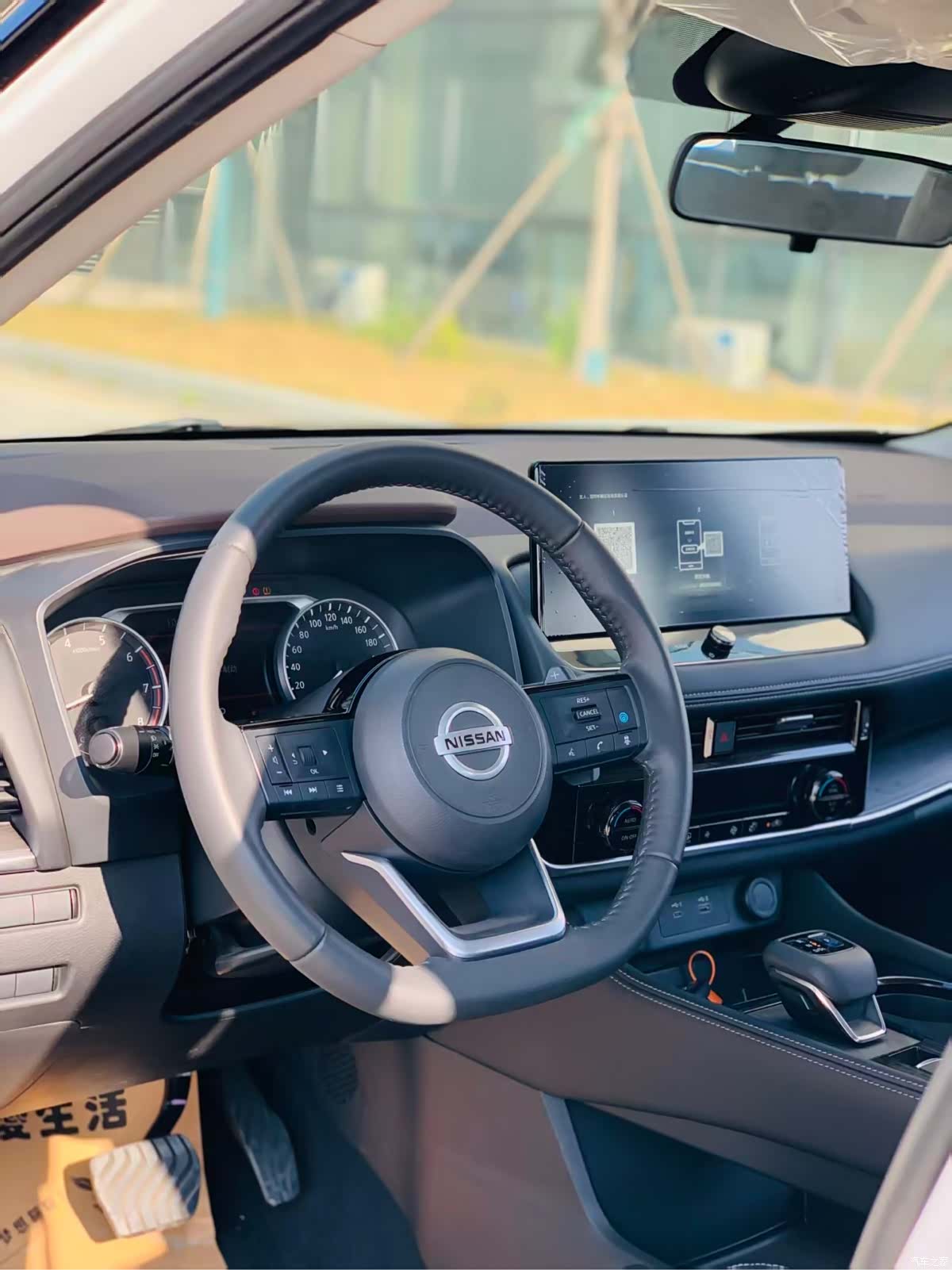 Nissan X-Trail, 2024 7