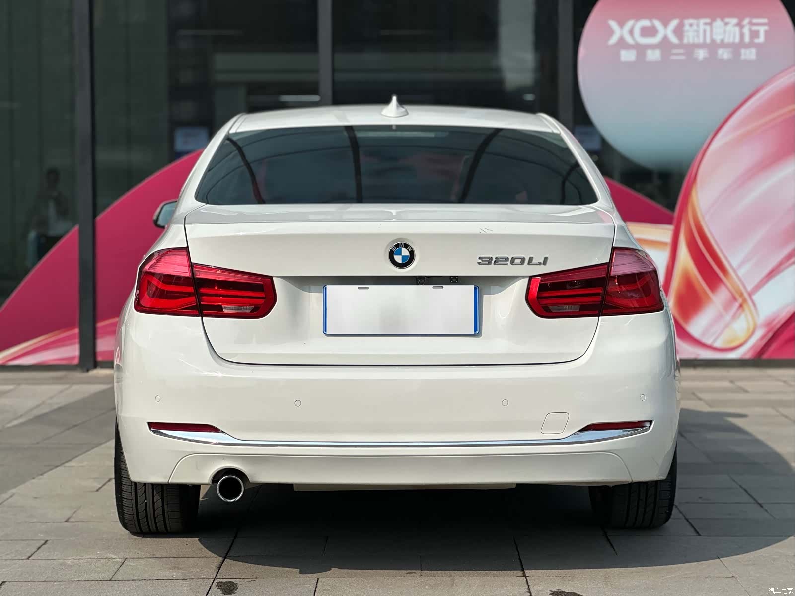 BMW 3 Series, 2016 7