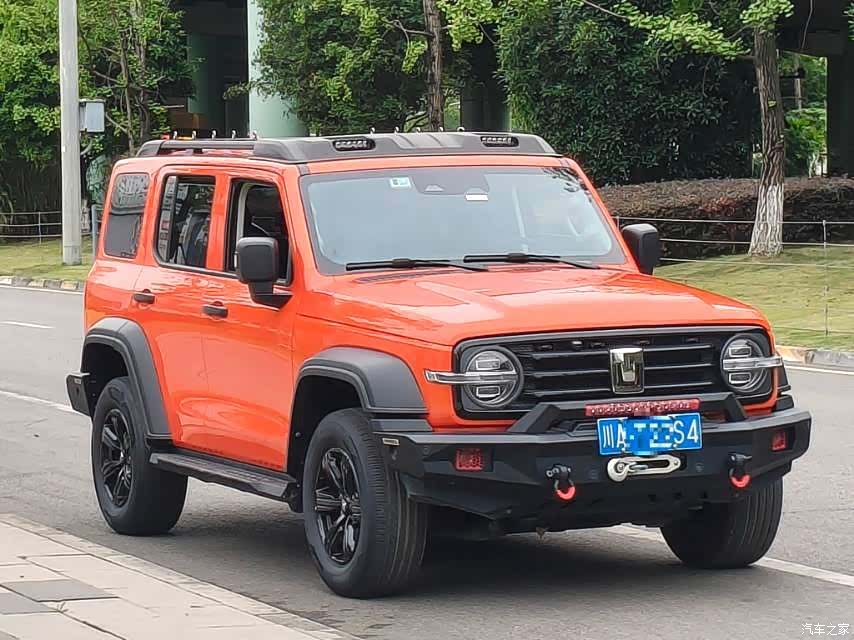 Tank 300, 2022 2