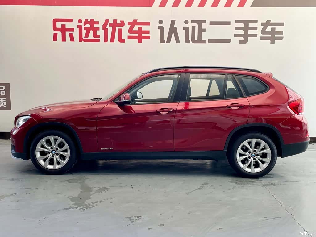 BMW X1, 2015 3