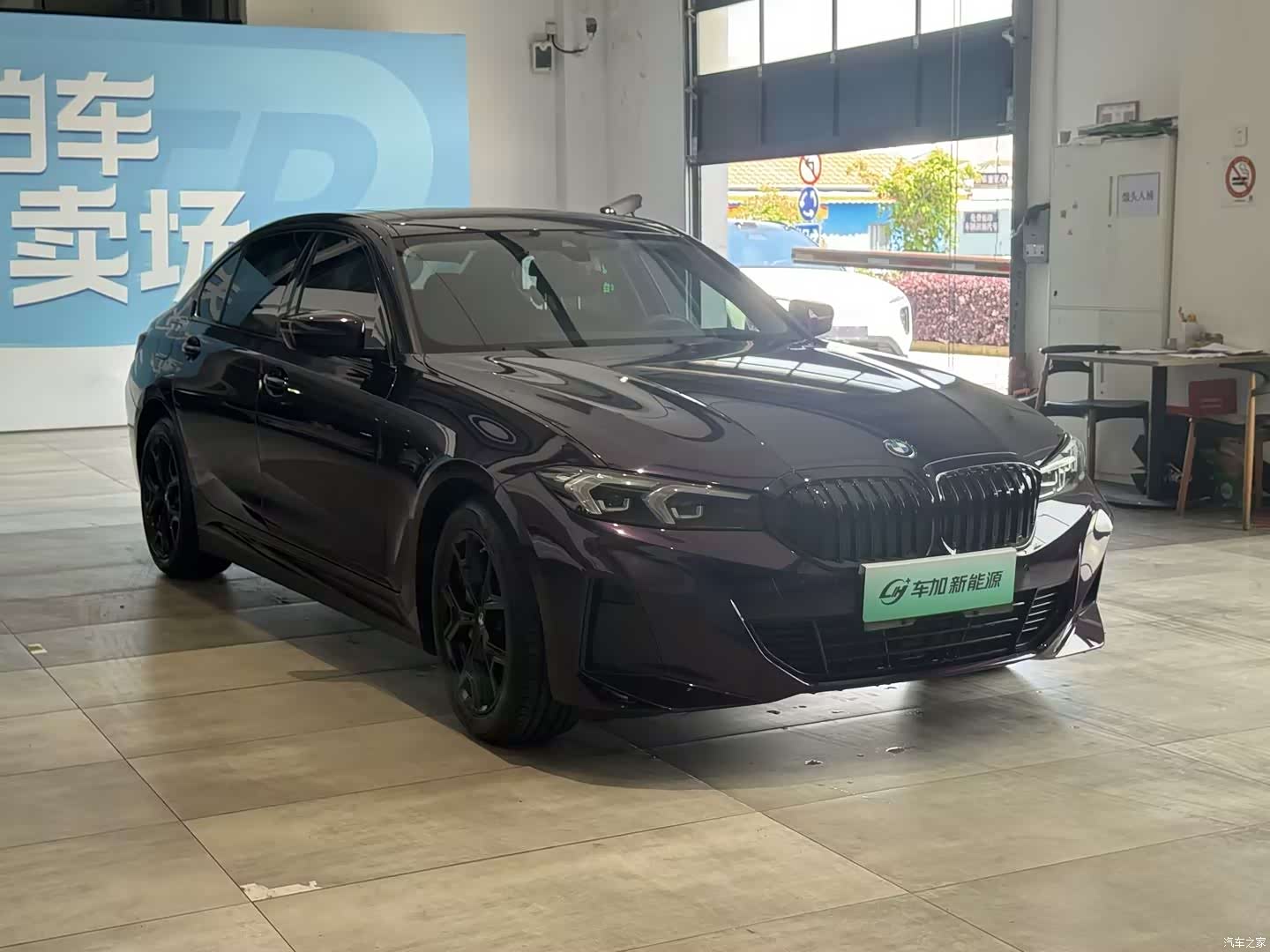 BMW i3, 2023 3