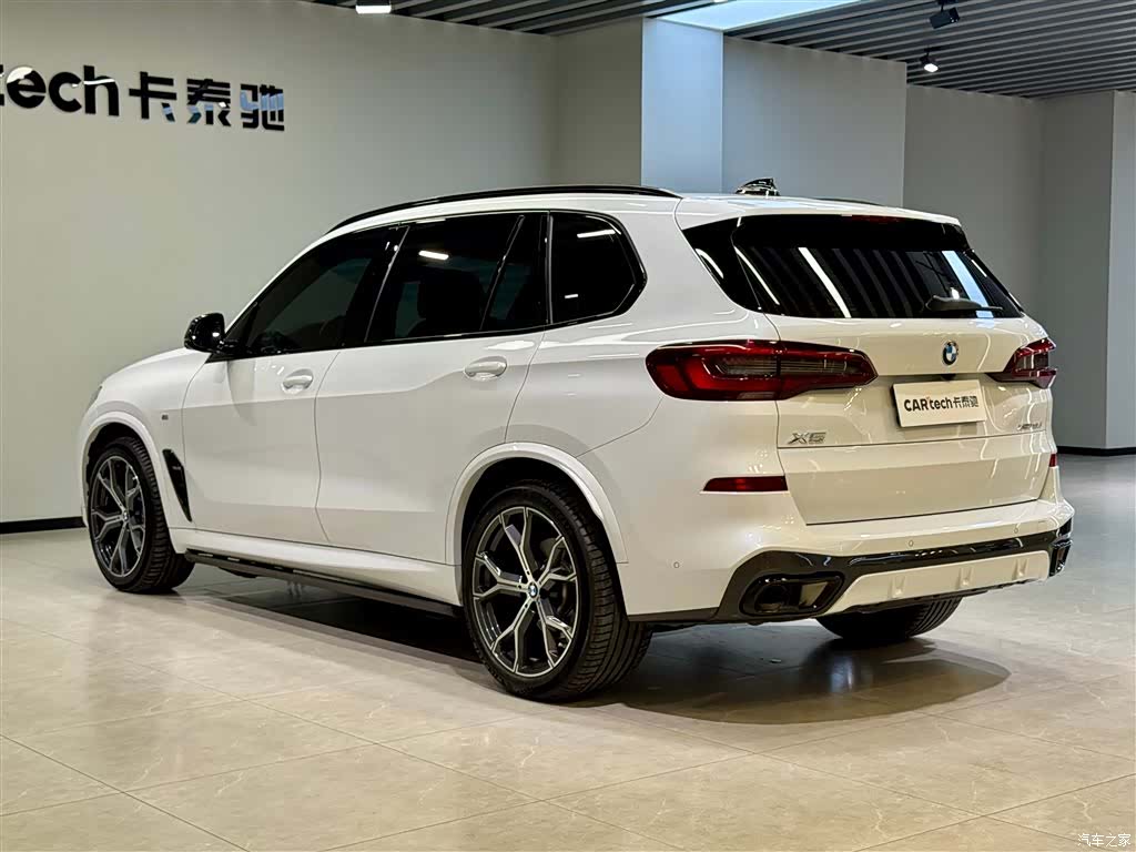 BMW X5, 2023 7