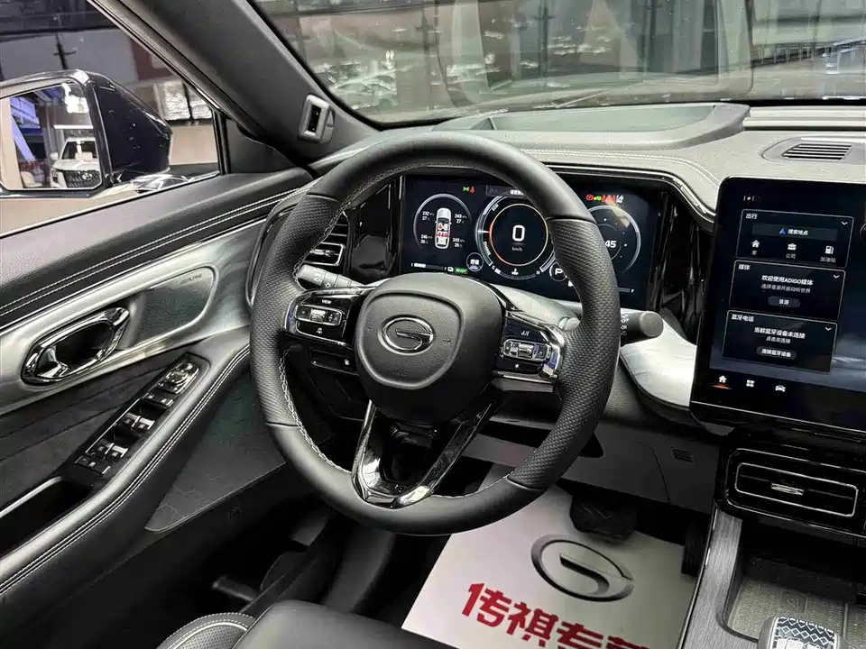 Trumpchi Trumpchi GS8