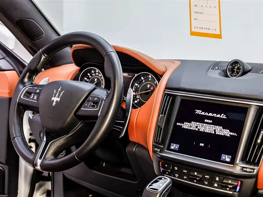 Maserati Levante Maserati Levante