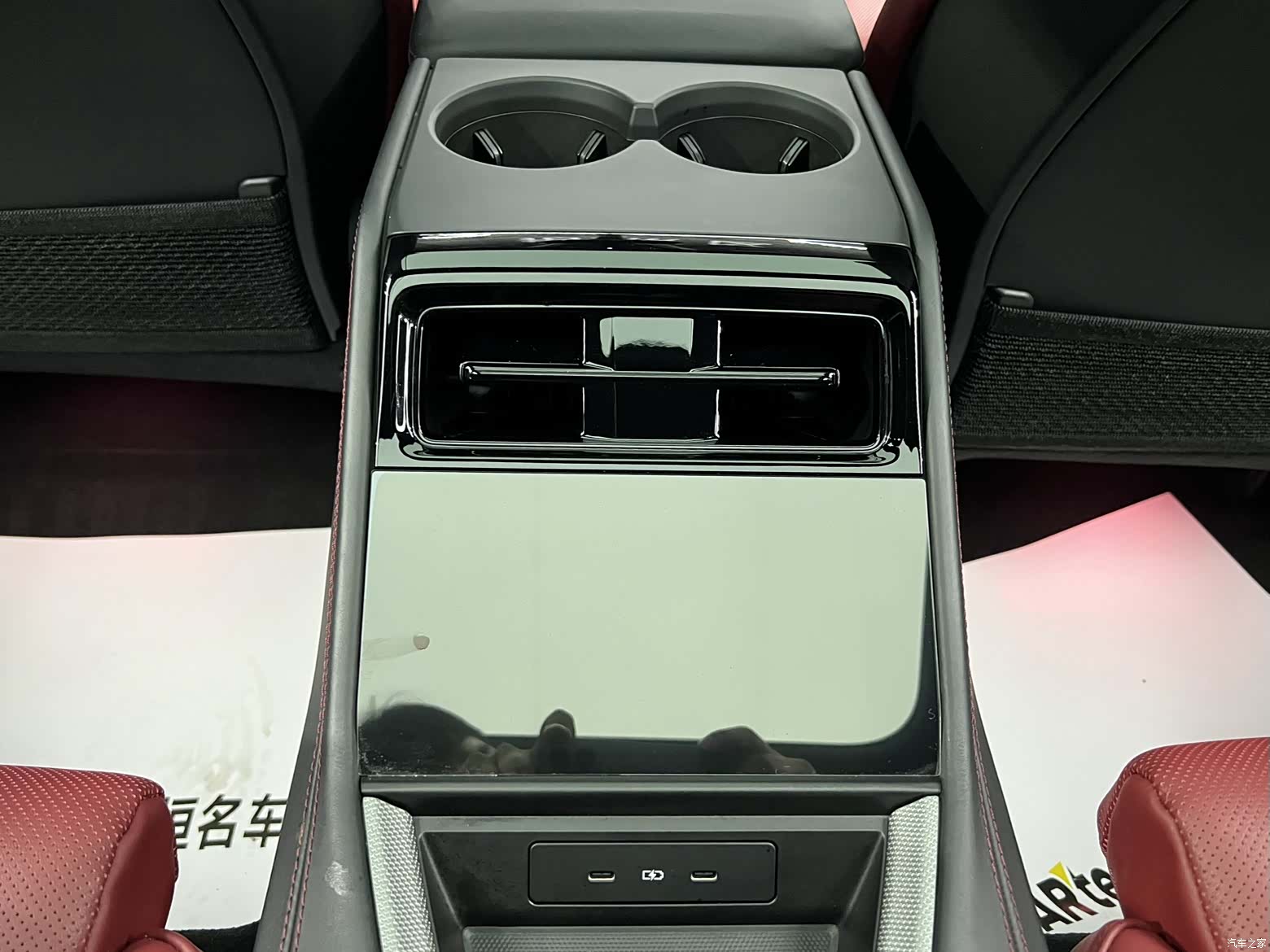 Porsche Panamera, 2024 12
